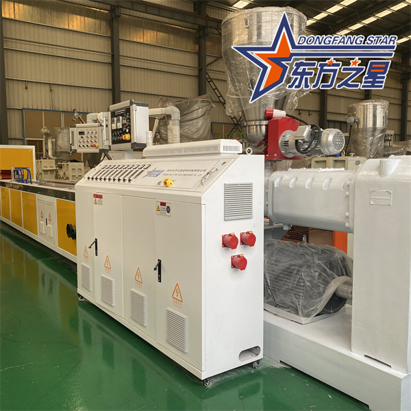 PVC ceiling panel extrusion equipment