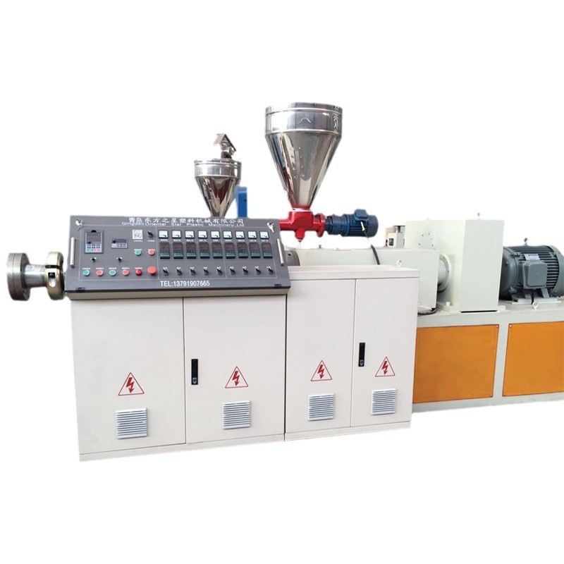 PVC Lighting Panel Extruder Equipment