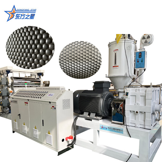 Soft PVC Sheet Extruder Machine Turtle Pattern Machine