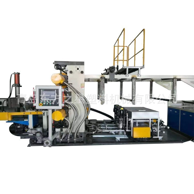 TPE Single-Screw Non-Woven Composite Co-Extrusion Waterstop Production Equipment